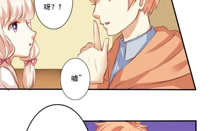 第004话 第10页