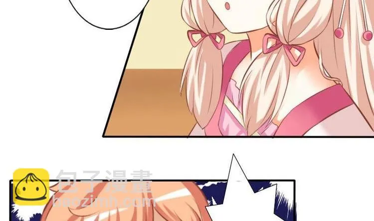 第005话 第4页