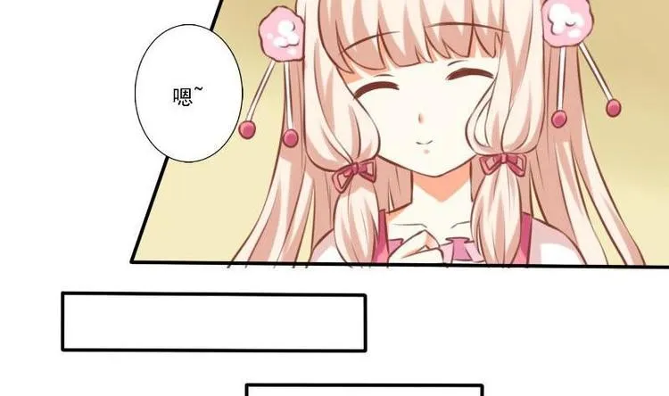 第005话 第16页