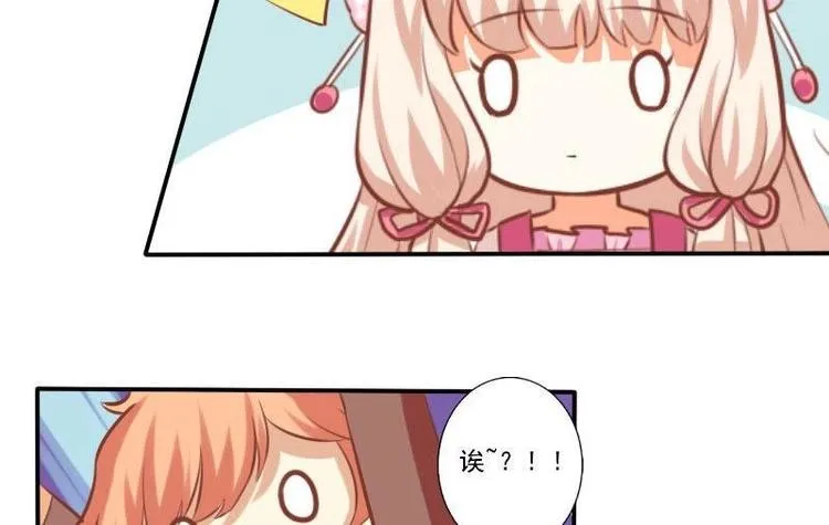 第005话 第22页