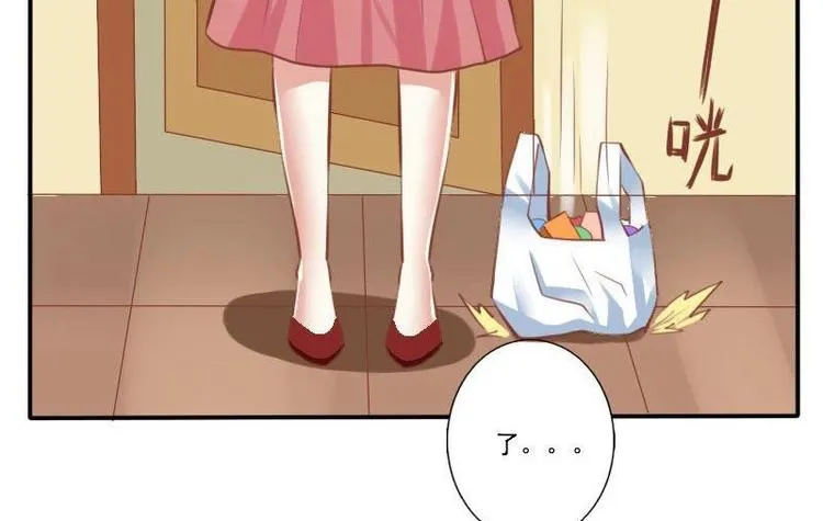 第005话 第24页