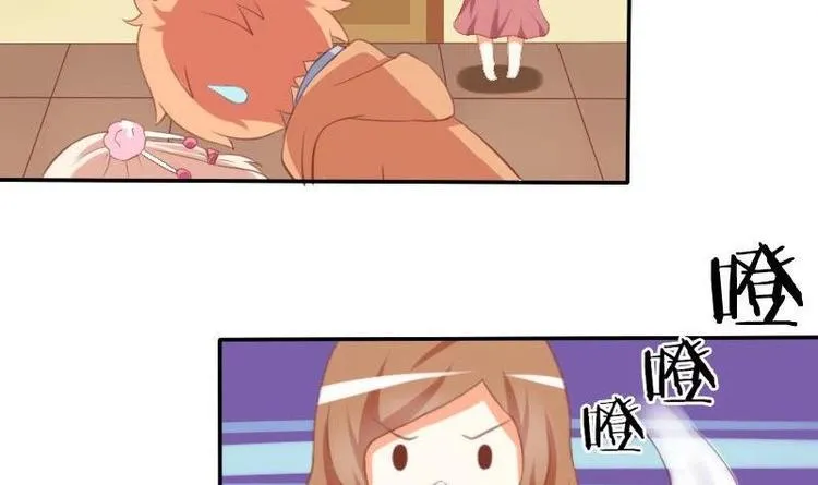 第006话 第3页