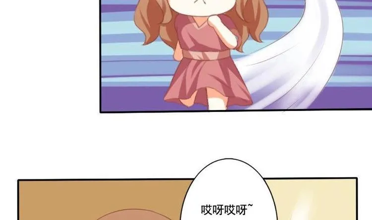 第006话 第4页