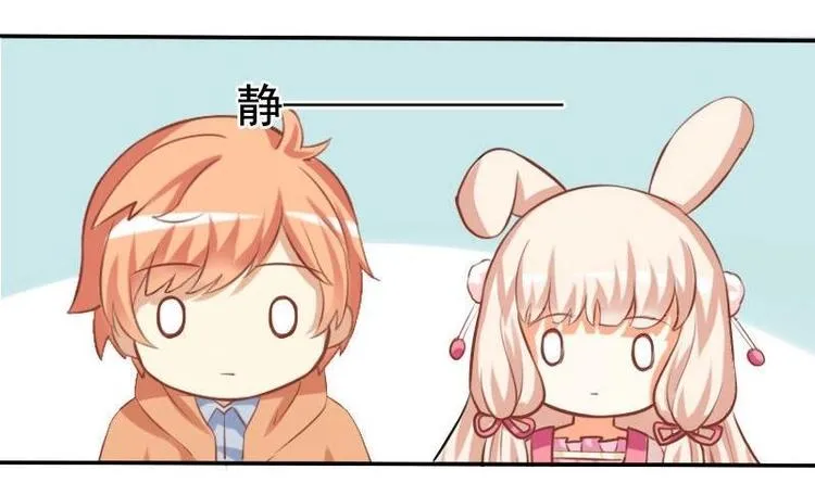 第006话 第6页