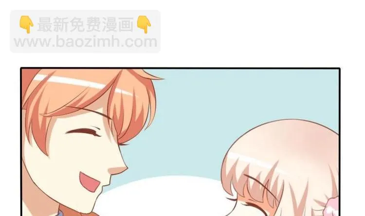 第006话 第7页