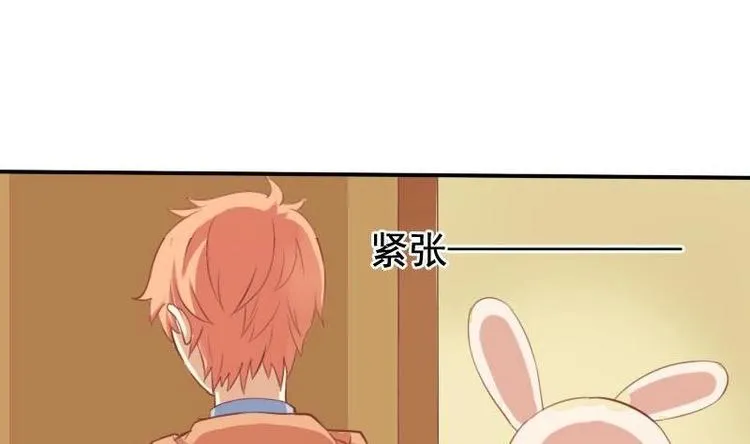 第006话 第13页