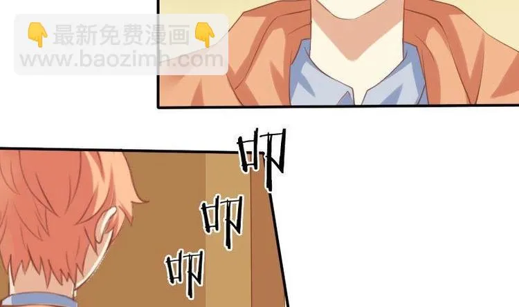 第006话 第15页