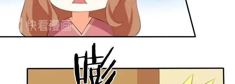 第006话 第20页