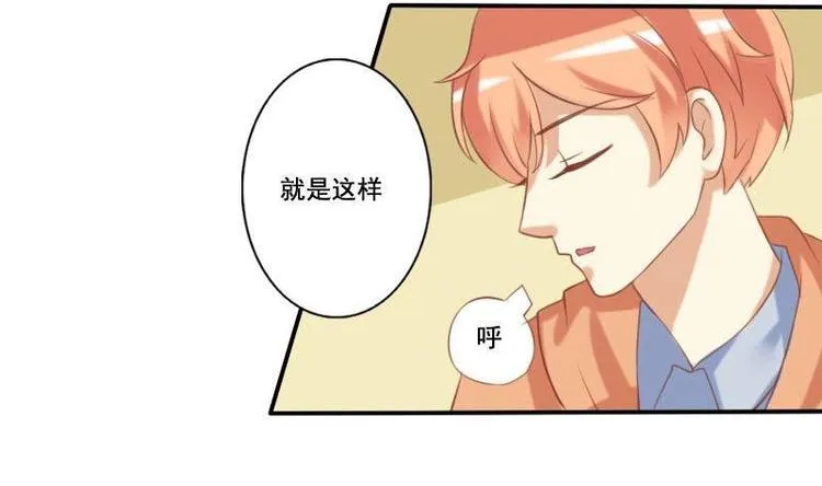 第007话 第4页