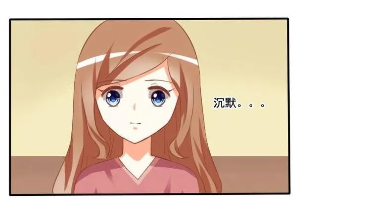 第007话 第5页