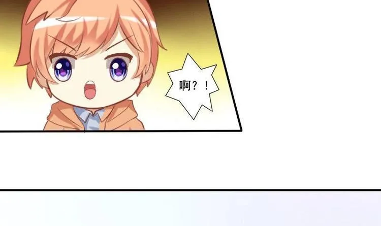 第007话 第15页