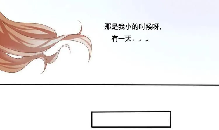 第007话 第16页