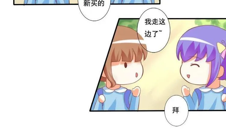 第007话 第18页