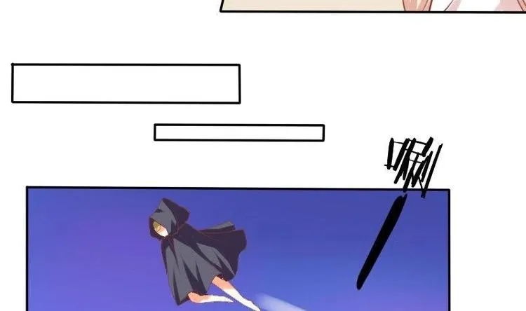 第009话 第8页