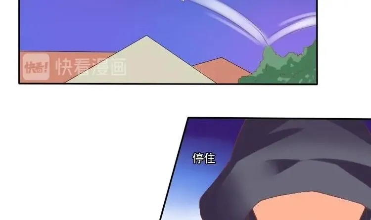 第009话 第9页