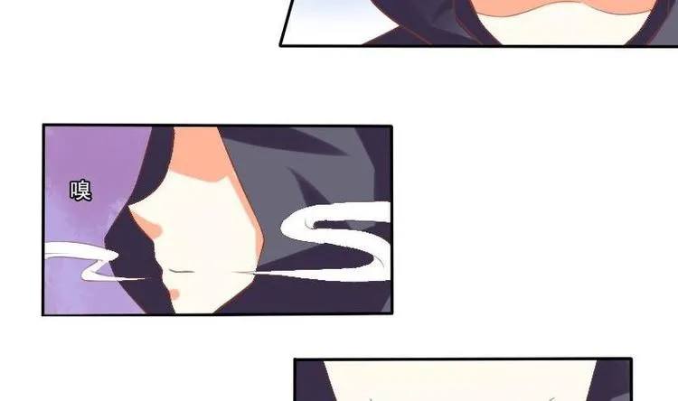 第009话 第10页