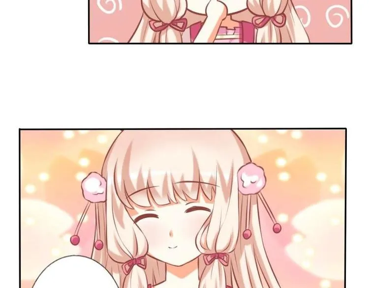 第009话 第23页