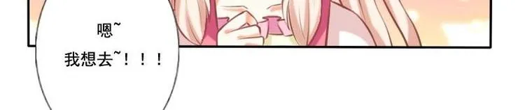 第009话 第24页