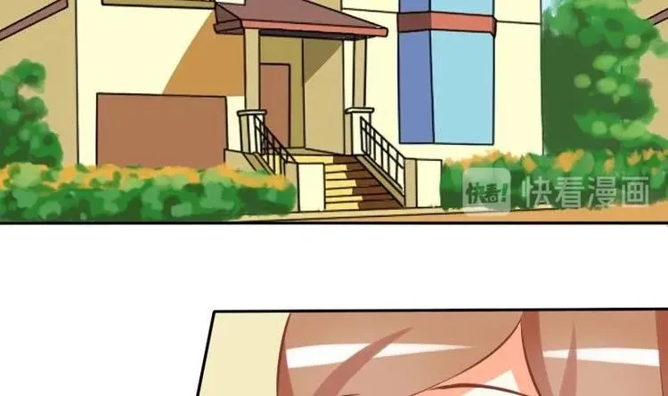 第010话 第18页