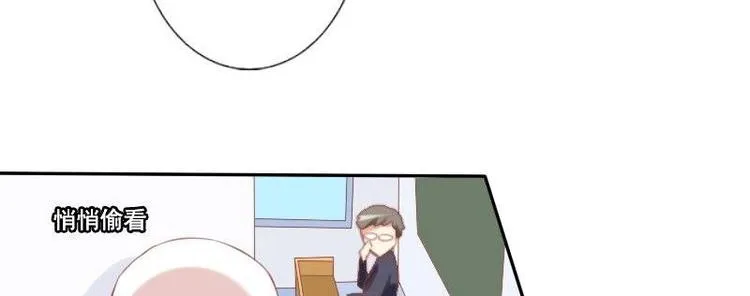 第011话 第20页