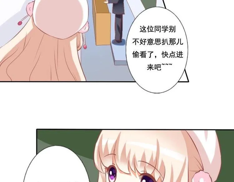 第011话 第21页