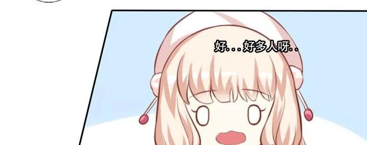 第011话 第24页