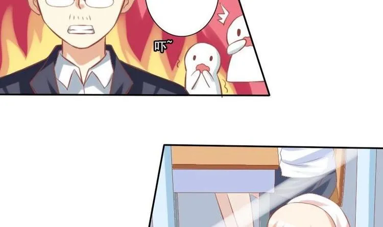 第012话 第6页