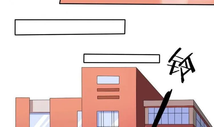第012话 第8页