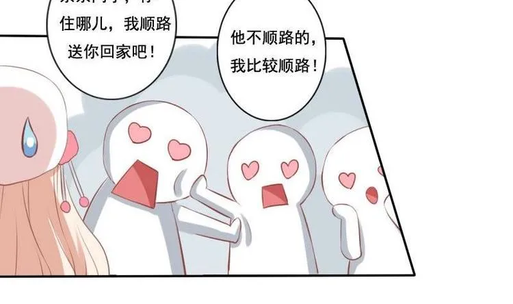 第012话 第10页