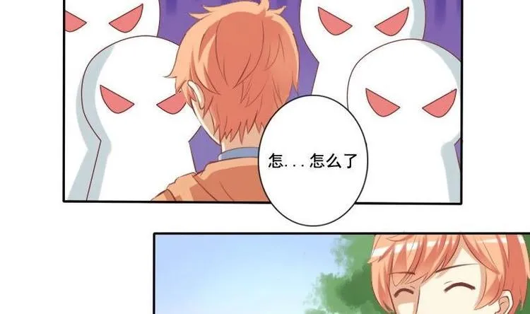 第012话 第13页