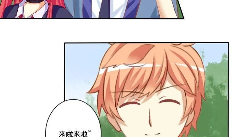 第012话 第16页