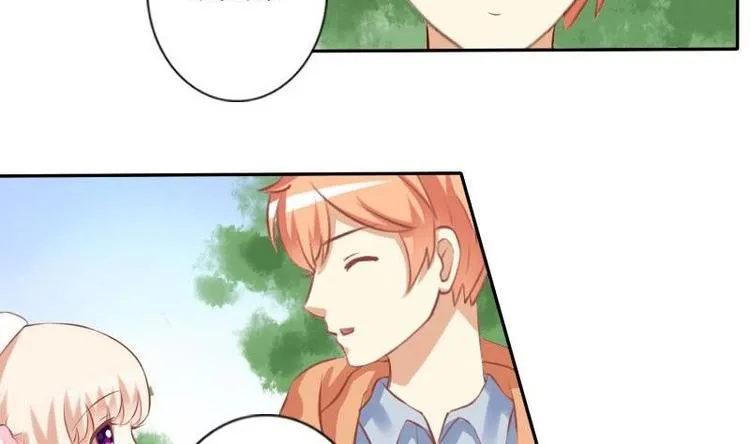 第012话 第17页