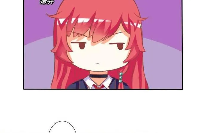 第013话 第7页