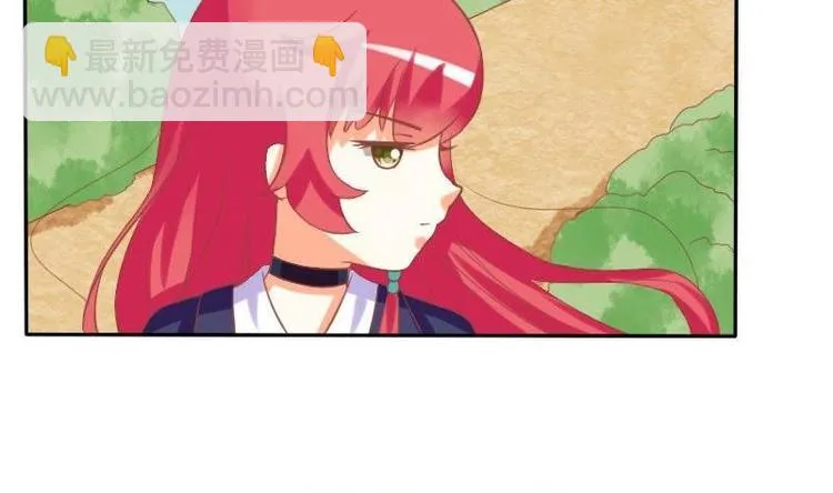 第013话 第10页