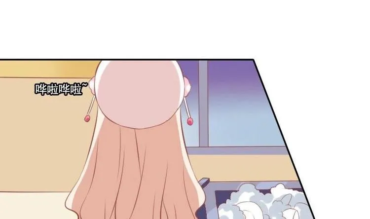 第013话 第17页