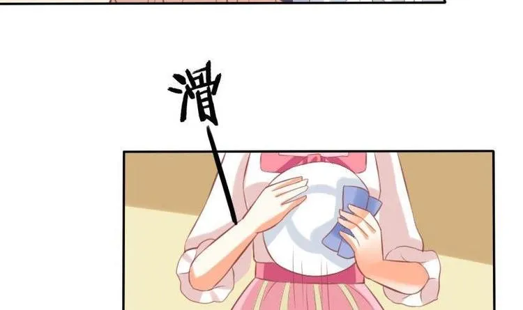 第013话 第18页