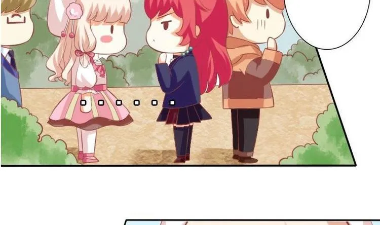 第014话 第7页