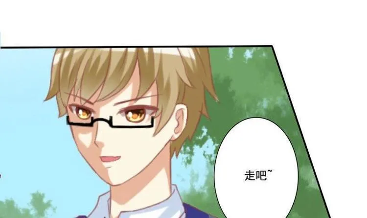 第014话 第9页