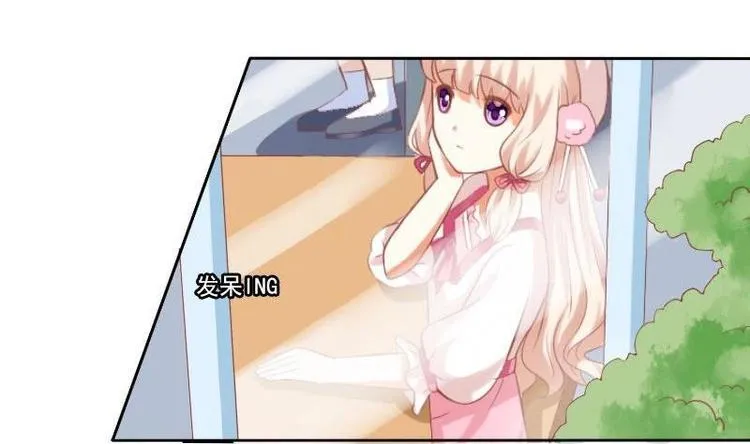 第014话 第11页