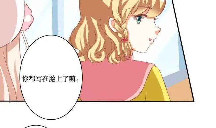第014话 第25页