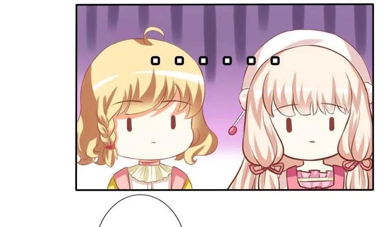 第015话 第4页