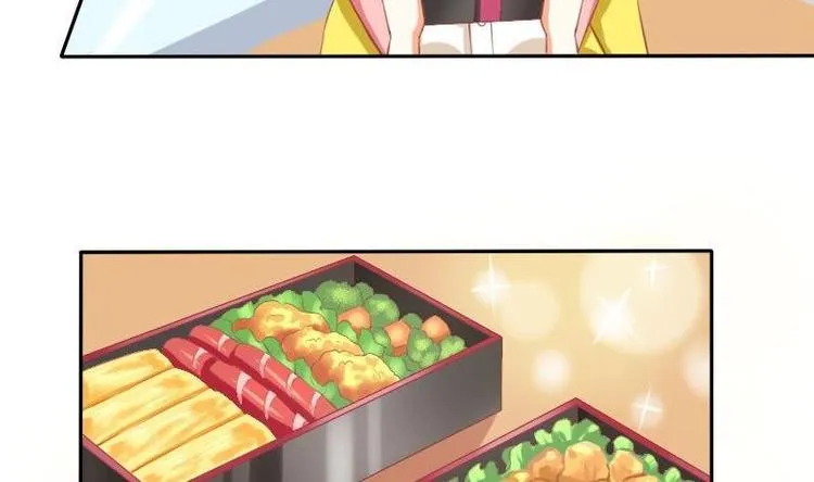 第015话 第7页