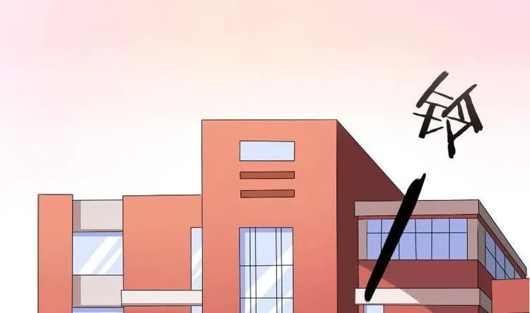 第015话 第13页