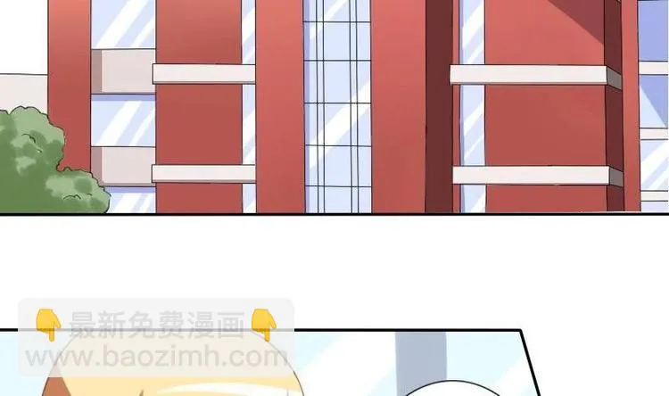 第015话 第14页