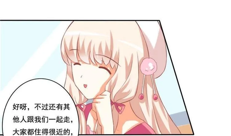 第015话 第19页