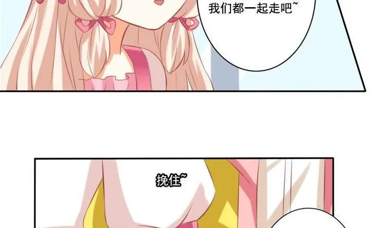第015话 第22页