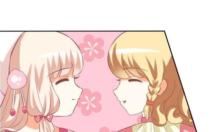 第015话 第25页
