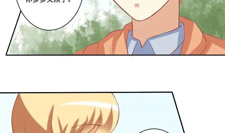 第015话 第30页