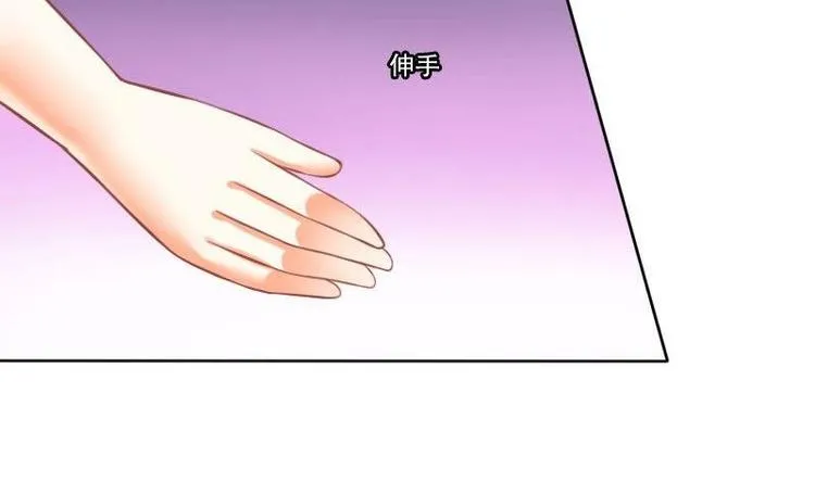 第016话 第7页