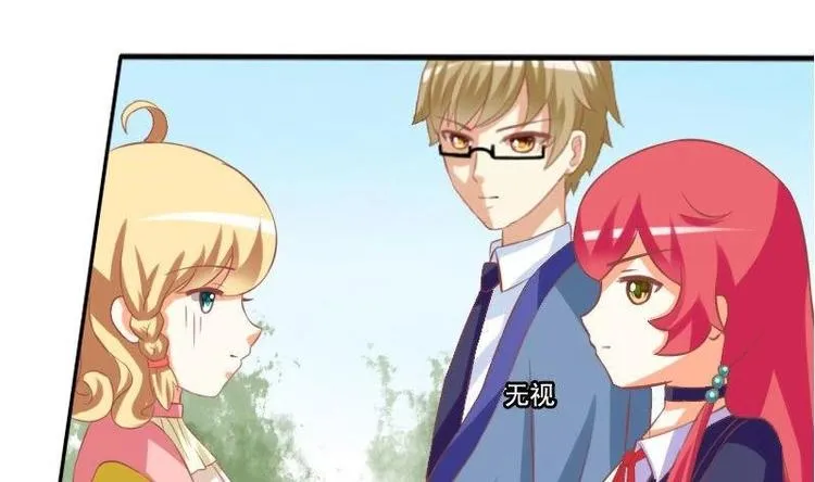 第016话 第8页